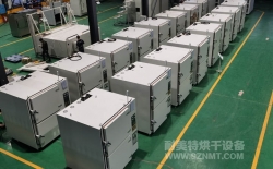 熱烈祝賀安徽萬維克林精密設備有限公司與耐美特集團上海分公司成功簽約22臺晶元半導體行業工業烘箱150萬元！