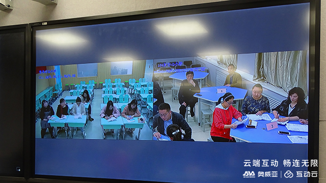 魯疆教研.jpg 魯疆教研.jpg