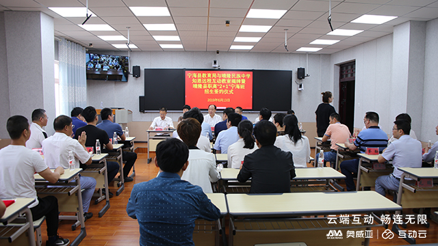 浙黔.jpg 浙黔.jpg