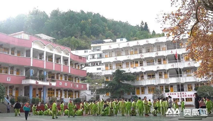 貴州省首次開展“互聯網+教研”！奧威亞云互動技術引關注！