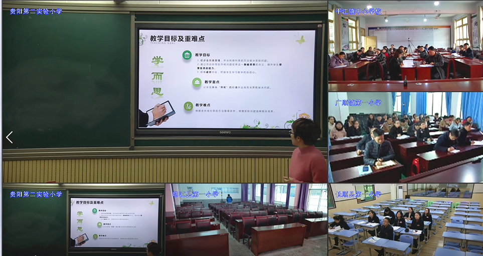 大數據平臺-上午4_副本.png 大數據平臺-上午4_副本.png