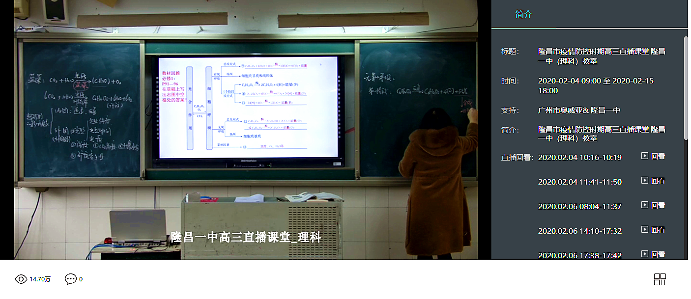 隆昌_看圖王_副本.png 隆昌_看圖王_副本.png