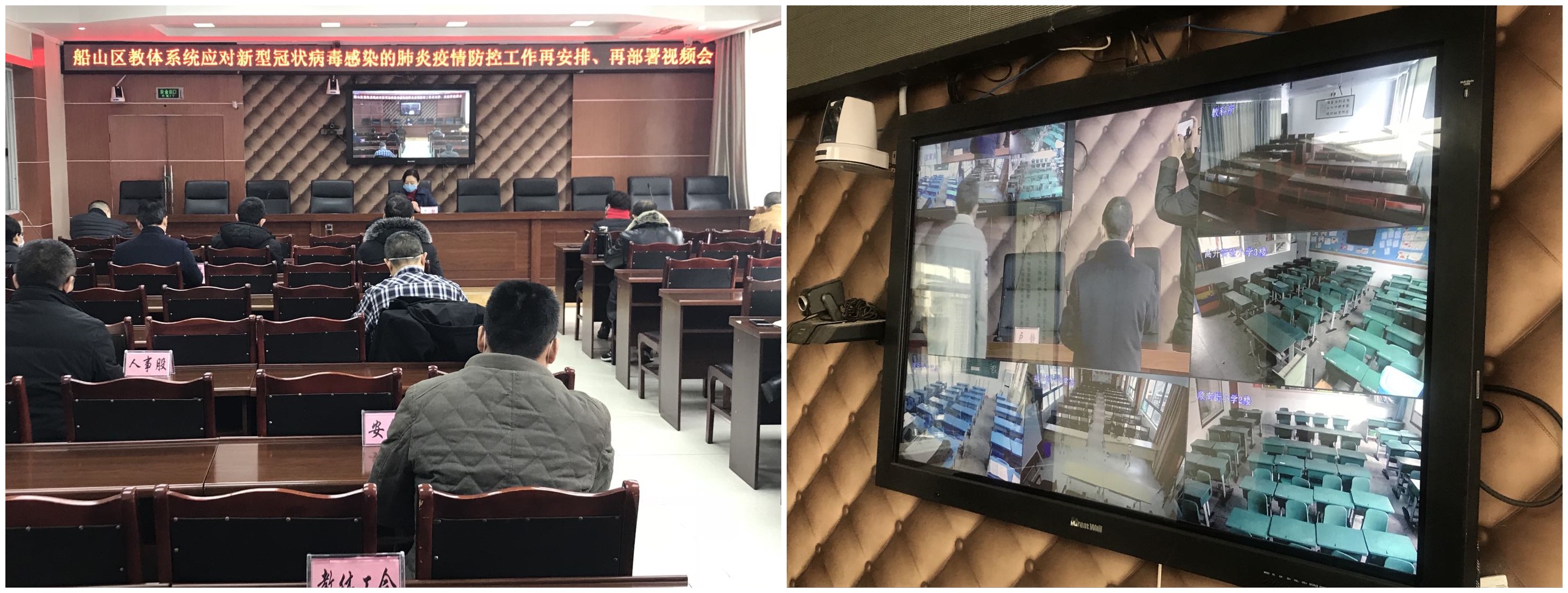 船山區(qū).jpg 船山區(qū).jpg