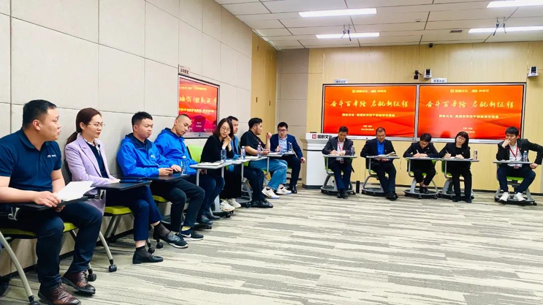 奮斗百年路,啟航新征程6.jpg 奮斗百年路,啟航新征程6.jpg