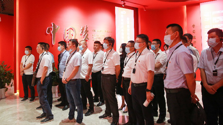 奧威亞黨政領導班子黨史學習擴大會議暨年中業(yè)務研究會議順利召開2.png 奧威亞黨政領導班子黨史學習擴大會議暨年中業(yè)務研究會議順利召開2.png