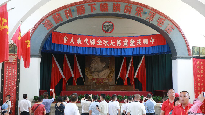 奧威亞黨政領導班子黨史學習擴大會議暨年中業(yè)務研究會議順利召開4.png 奧威亞黨政領導班子黨史學習擴大會議暨年中業(yè)務研究會議順利召開4.png