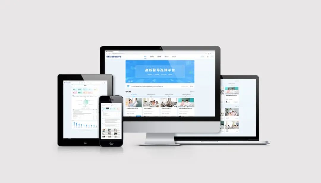 奧威亞AI×DeepSeek:創(chuàng)建數(shù)字化教學(xué)新場景,構(gòu)建質(zhì)量保障新機(jī)制5.jpg 奧威亞AI×DeepSeek:創(chuàng)建數(shù)字化教學(xué)新場景,構(gòu)建質(zhì)量保障新機(jī)制5.jpg