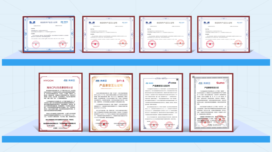 奧威亞AI×DeepSeek:創(chuàng)建數(shù)字化教學(xué)新場景,構(gòu)建質(zhì)量保障新機(jī)制6.png 奧威亞AI×DeepSeek:創(chuàng)建數(shù)字化教學(xué)新場景,構(gòu)建質(zhì)量保障新機(jī)制6.png