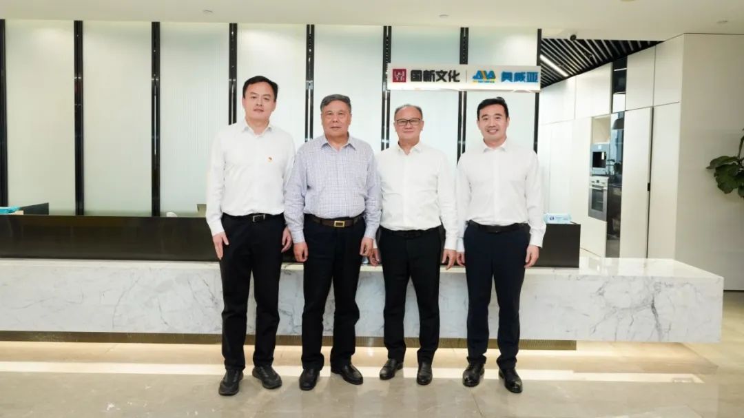 奧威亞黨總支啟動(dòng)“育見(jiàn)未來(lái)”專項(xiàng)活動(dòng)，黨建引領(lǐng)數(shù)字化轉(zhuǎn)型