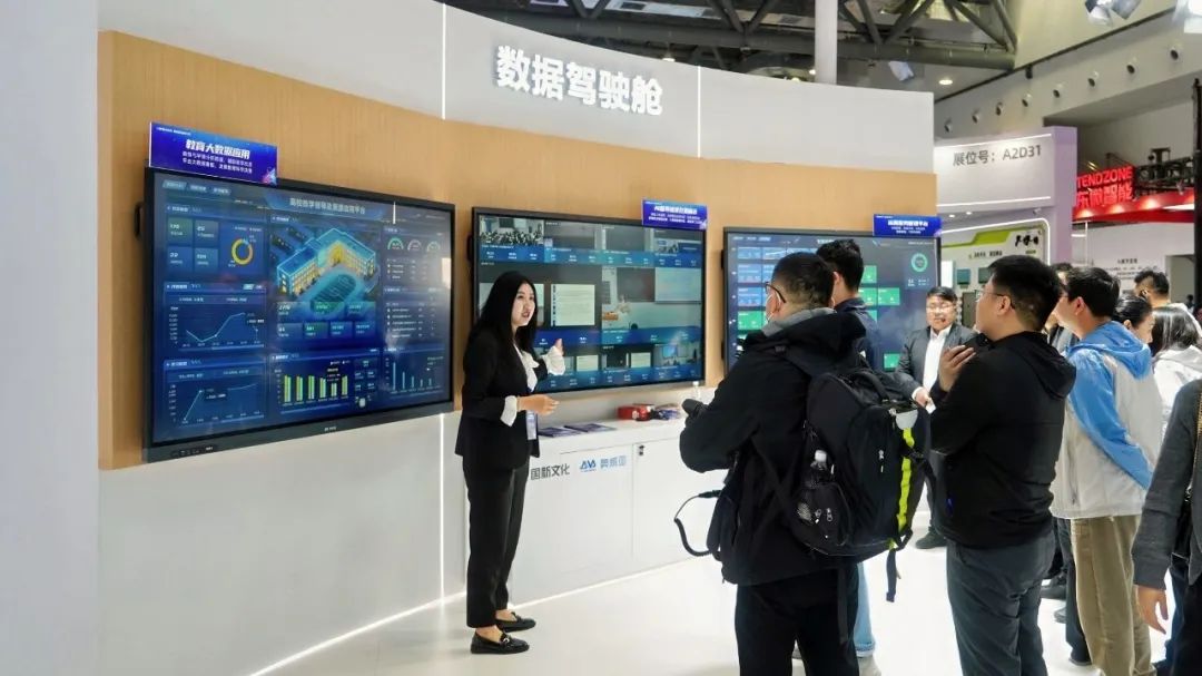 AI督導巡課數據.jpg AI督導巡課數據.jpg