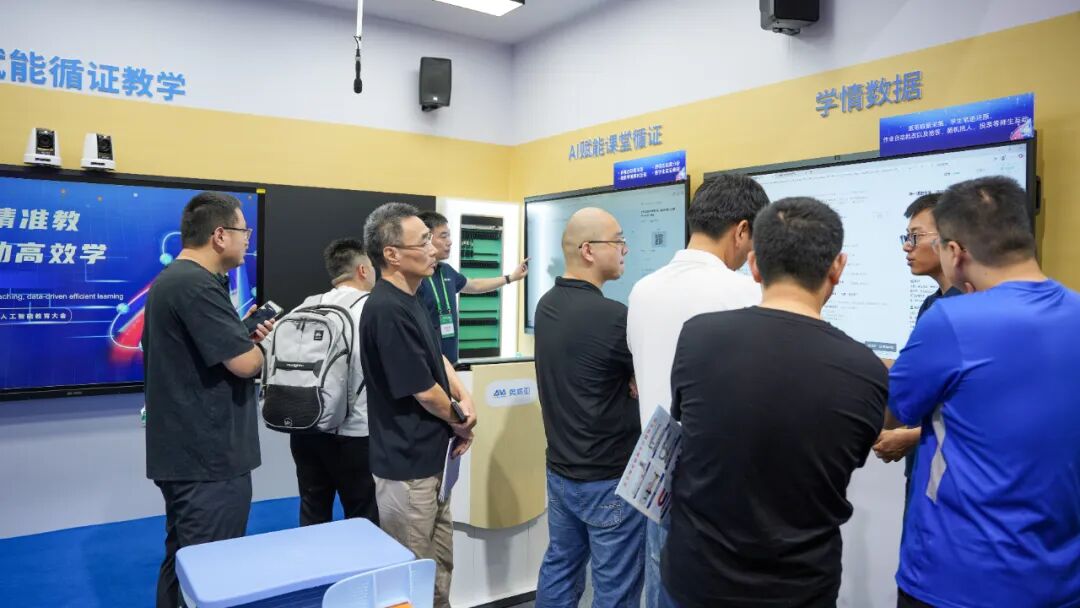 奧威亞AI+教育方案亞教展 “出圈”:人工智能助力教育引關注,國內外需求高漲2.jpg 奧威亞AI+教育方案亞教展 “出圈”:人工智能助力教育引關注,國內外需求高漲2.jpg