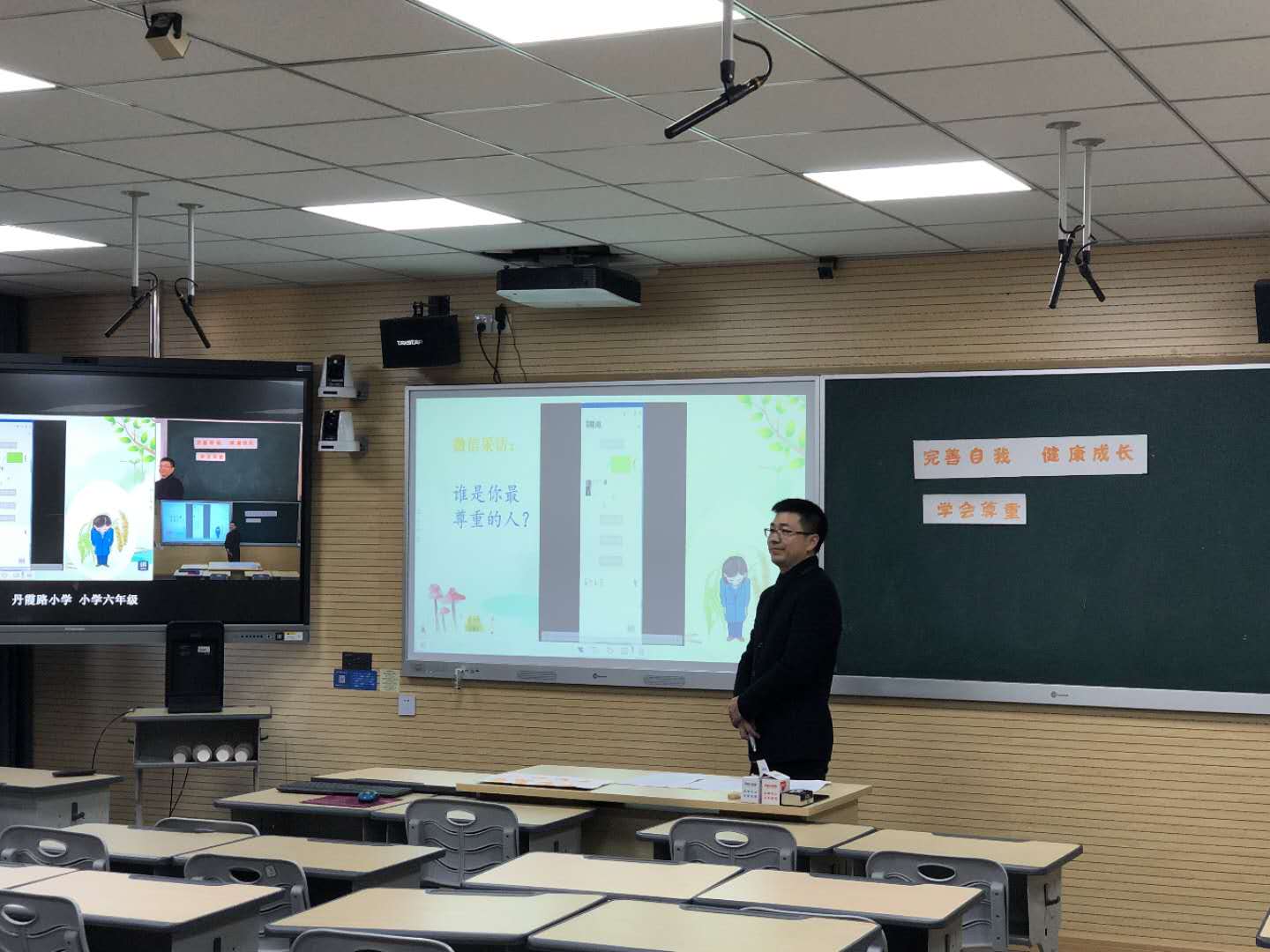 高效 高質 有序丨奧威亞助浙江省多地教育系統“停課不停學”