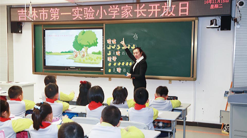 吉林省吉林市常態化錄播建設