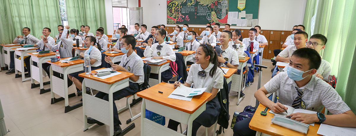 華南師范大學附屬中學： 智慧紙筆走進校園，24個班9個學科全應用